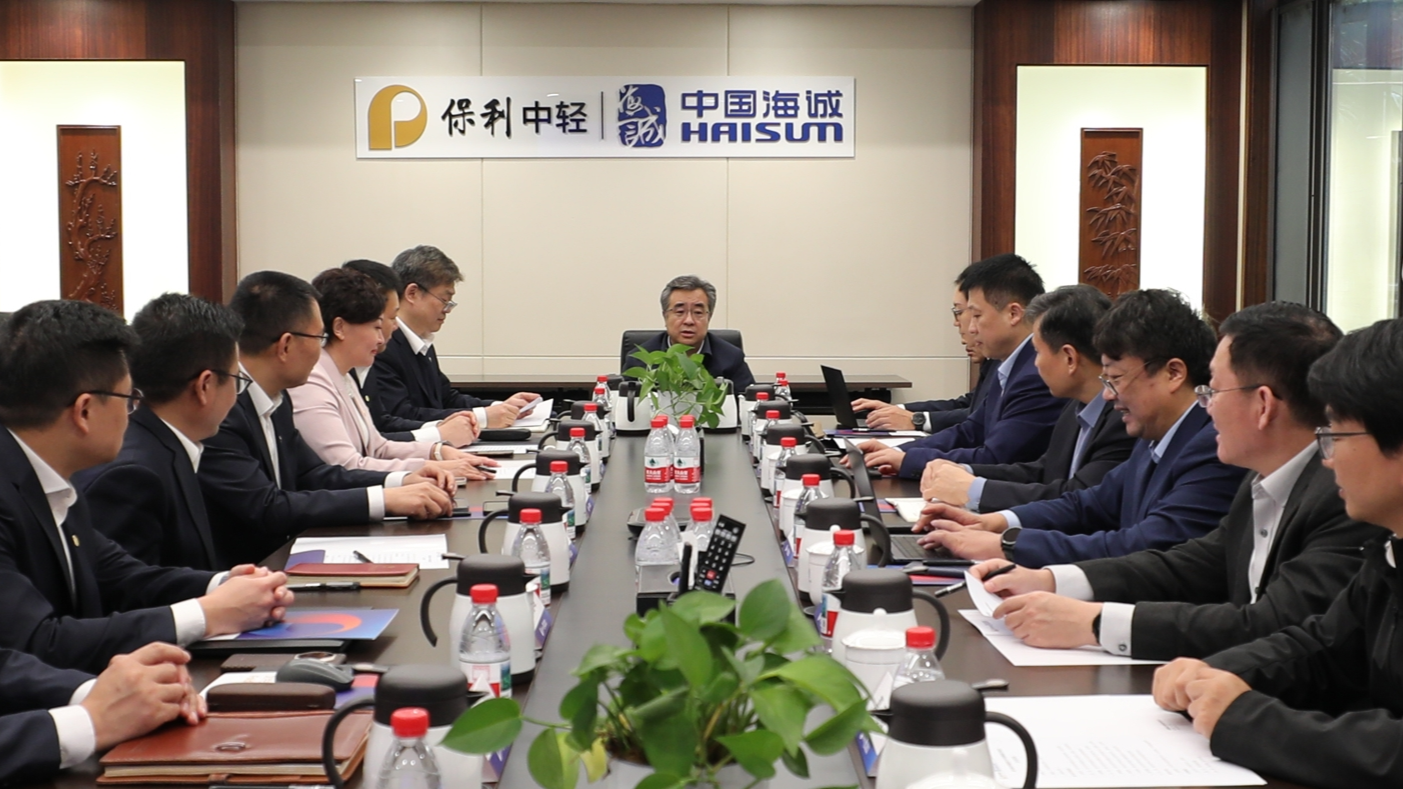 新兴际华集团党委常委、副总经理安胜杰一行调研中国海诚